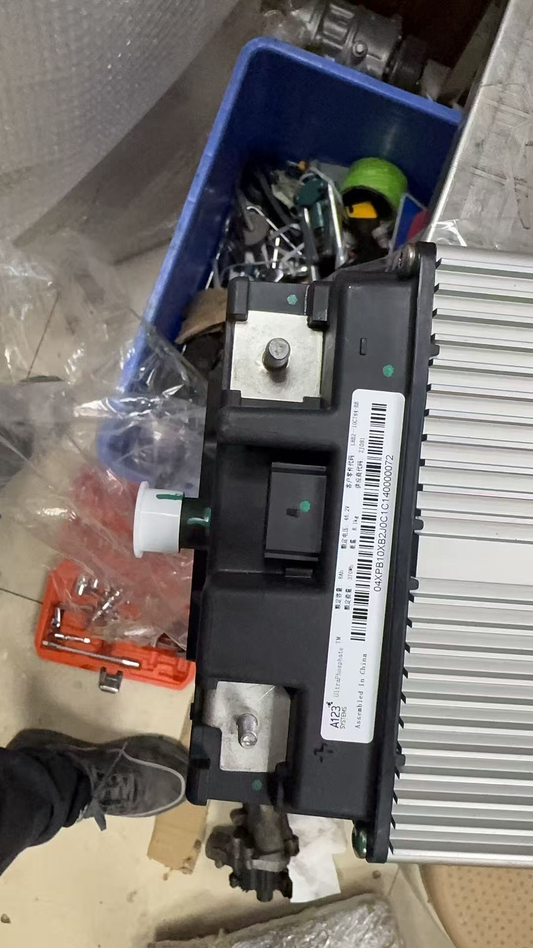 Genuine JLR BECM
  Battery Energy Control Module | LR137929 - Image 6