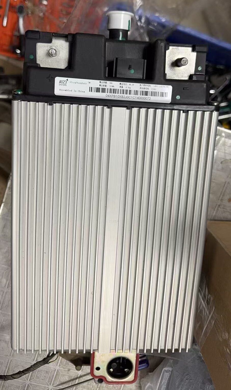 LR137929 BECM Battery Defender 110 4